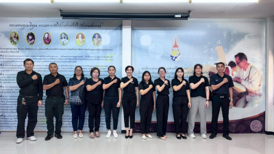 นางสาวอรมณี สังฆะมณี ... พารามิเตอร์รูปภาพ 1